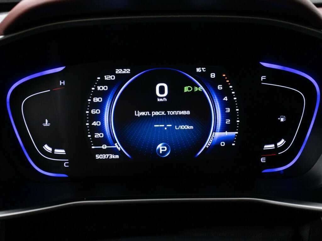 Geely Coolray, 2022 Фото №12