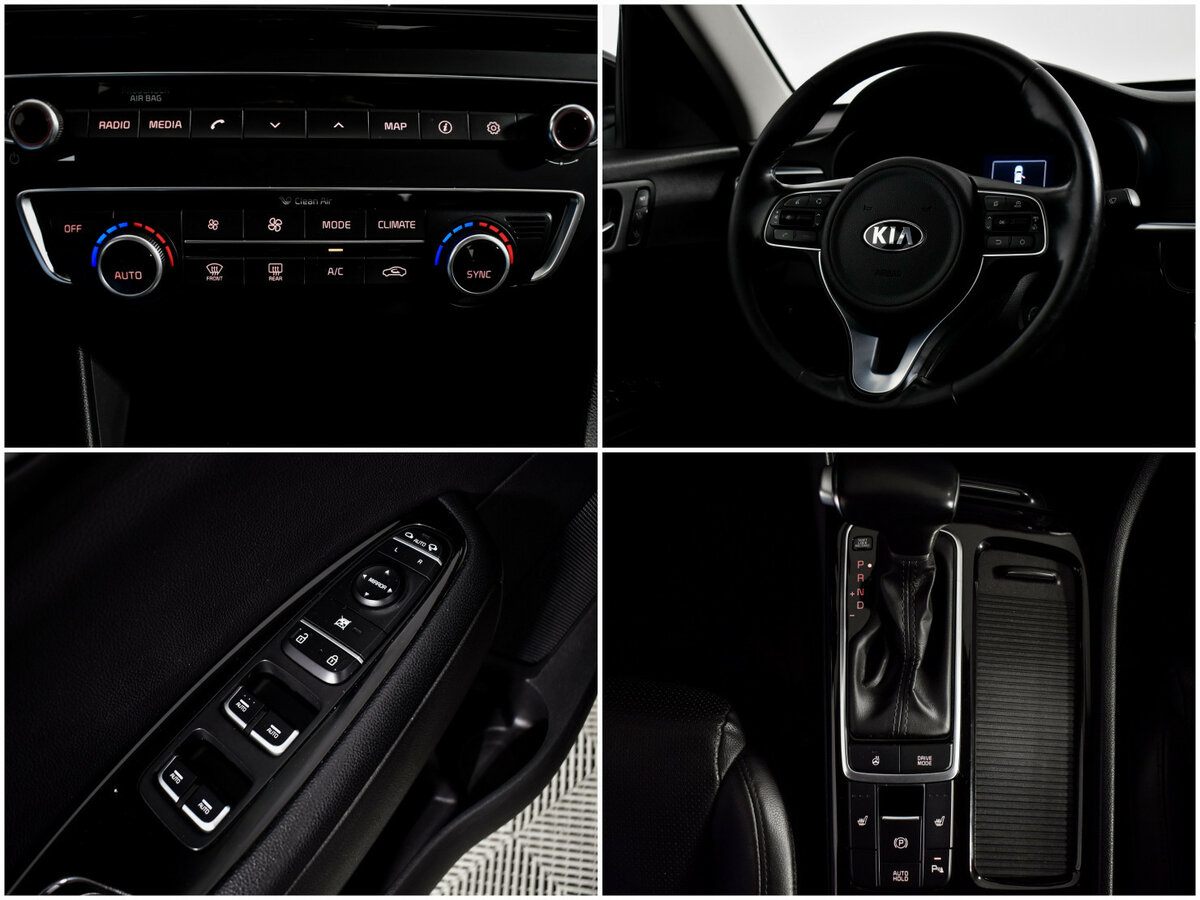 Kia Optima IV, 2017 Фото №16