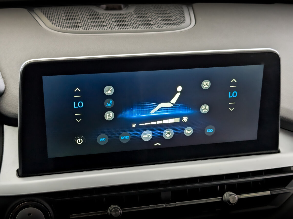 Chery Tiggo 7 Pro I, 2022 Фото №27