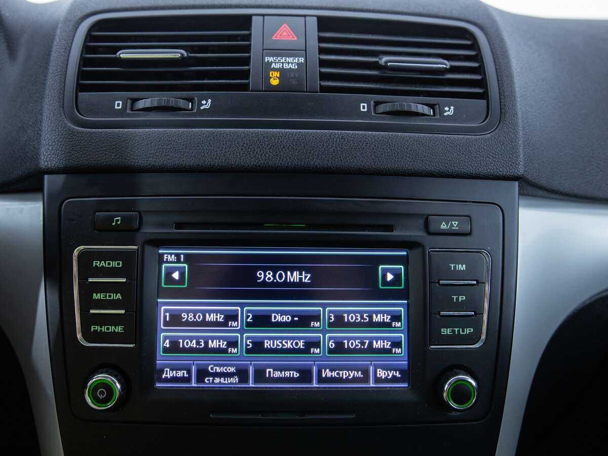 Skoda Yeti, 2013 Фото №12