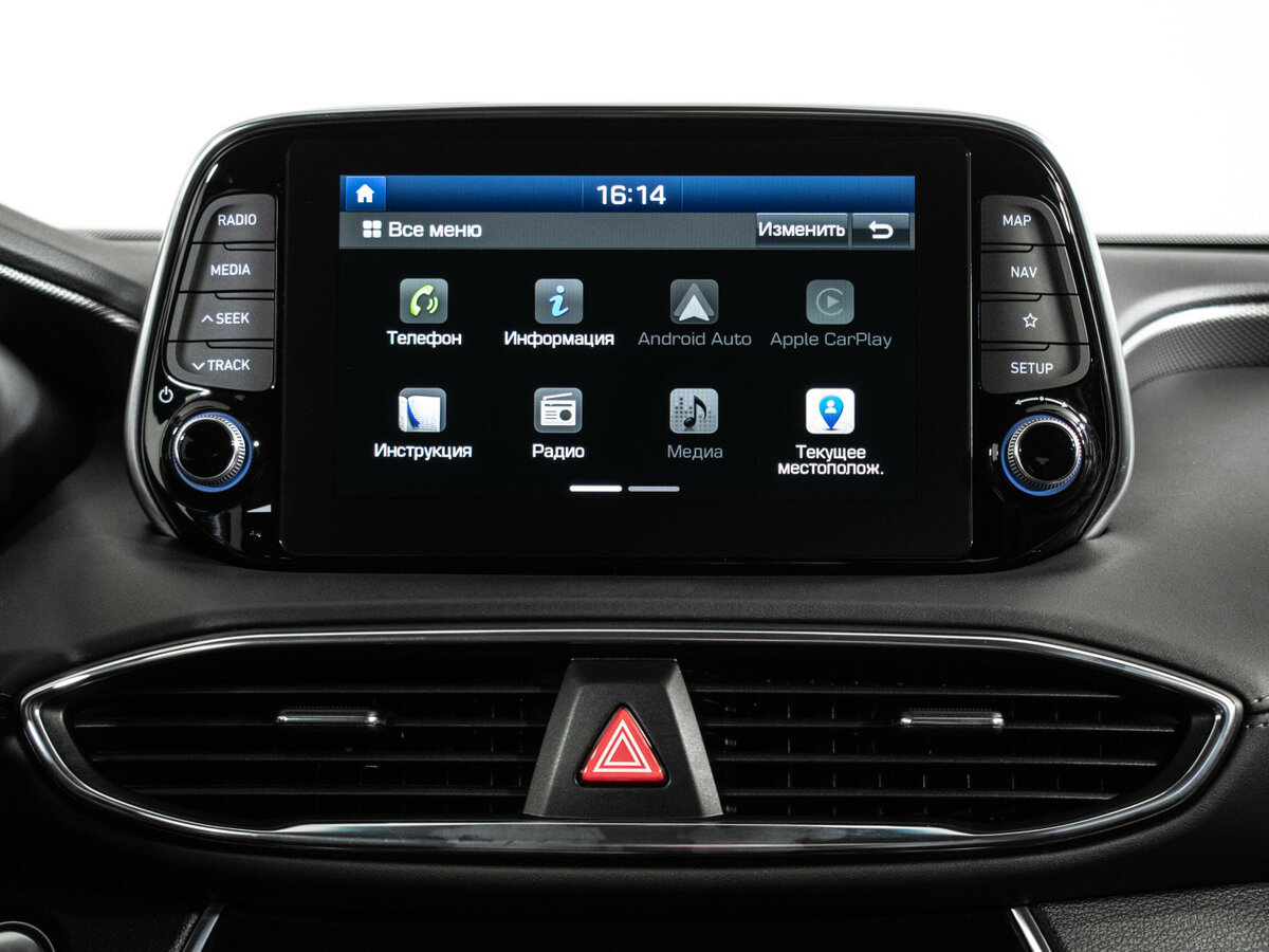 Hyundai Santa Fe IV, 2020 Фото №13