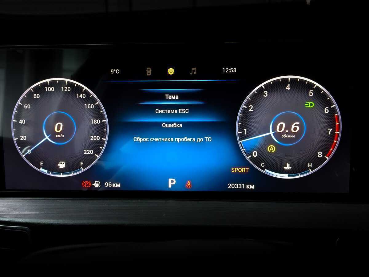 Chery Tiggo 7 Pro Max, 2023 Фото №13