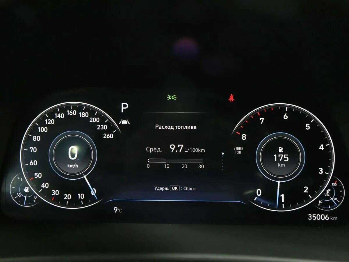 Hyundai Sonata, 2021 Фото №13