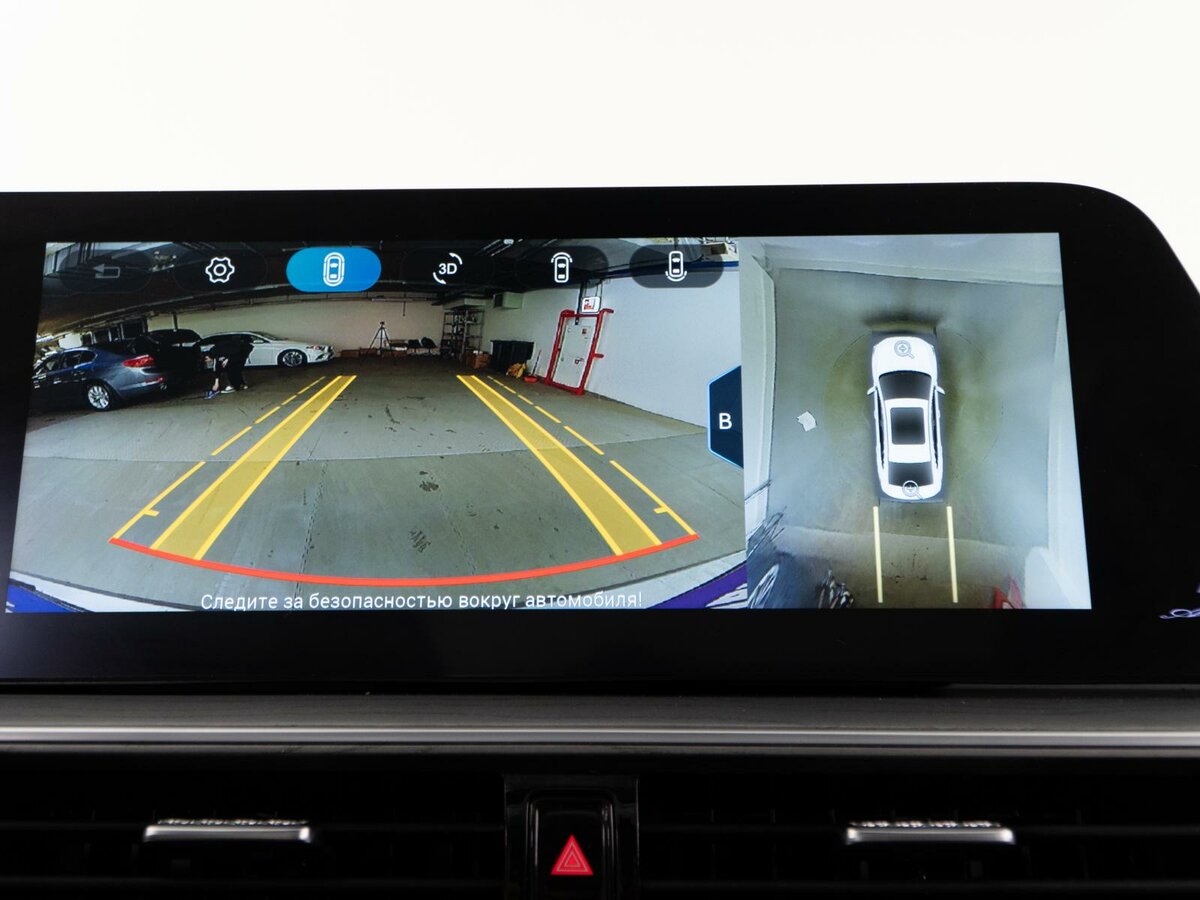 Chery Arrizo 8, 2023 Фото №16