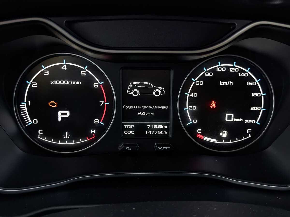 Geely Emgrand X7, 2020 Фото №16