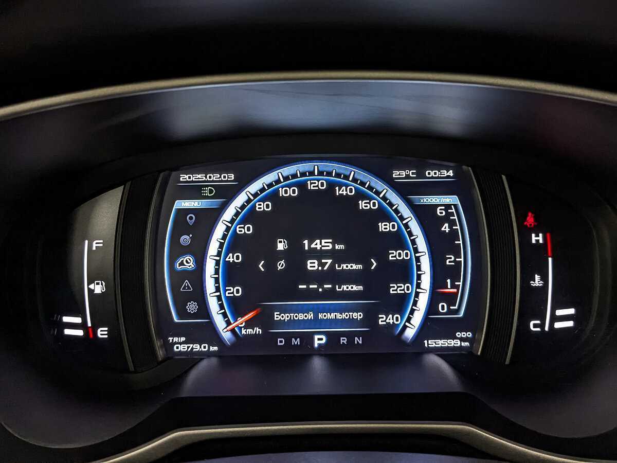 Geely Atlas, 2019 Фото №16
