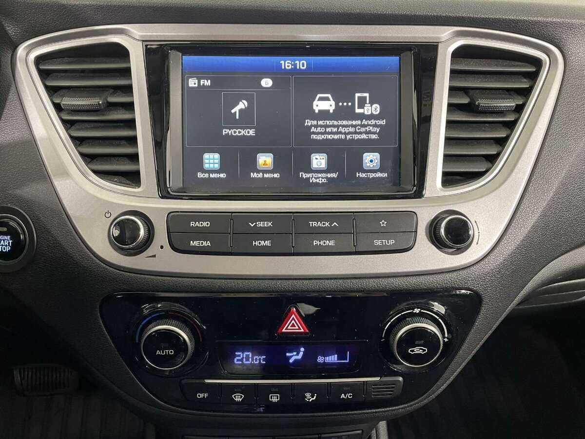 Hyundai Solaris, 2020 Фото №12