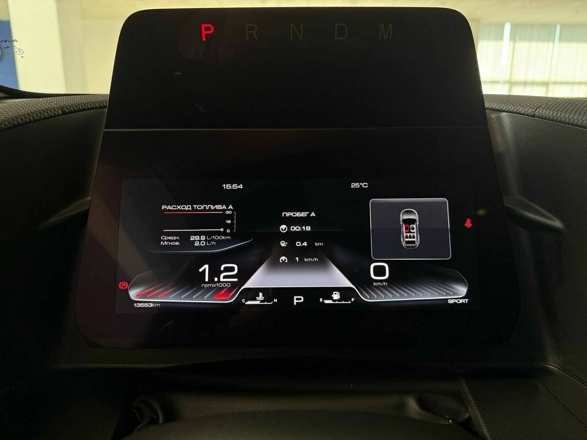 Haval Dargo X, 2023 Фото №25