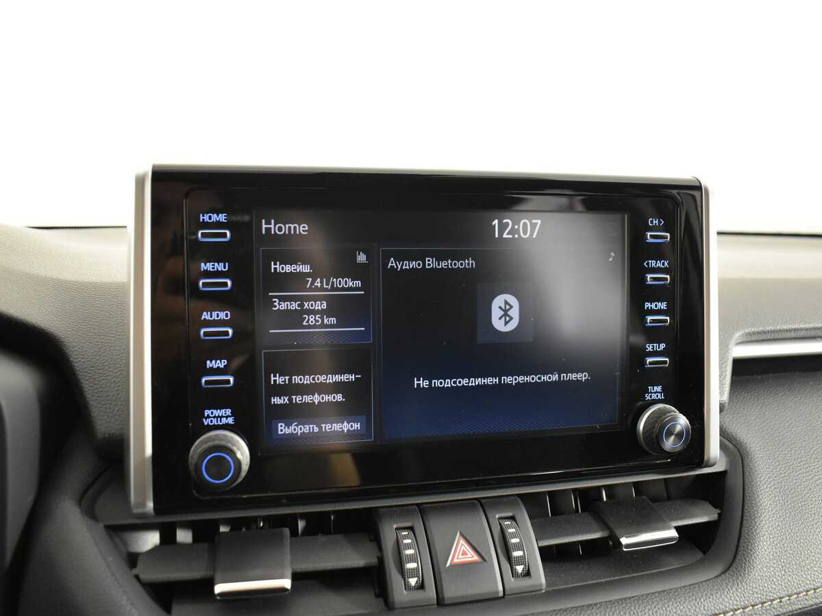 Toyota RAV4, 2021 Фото №23