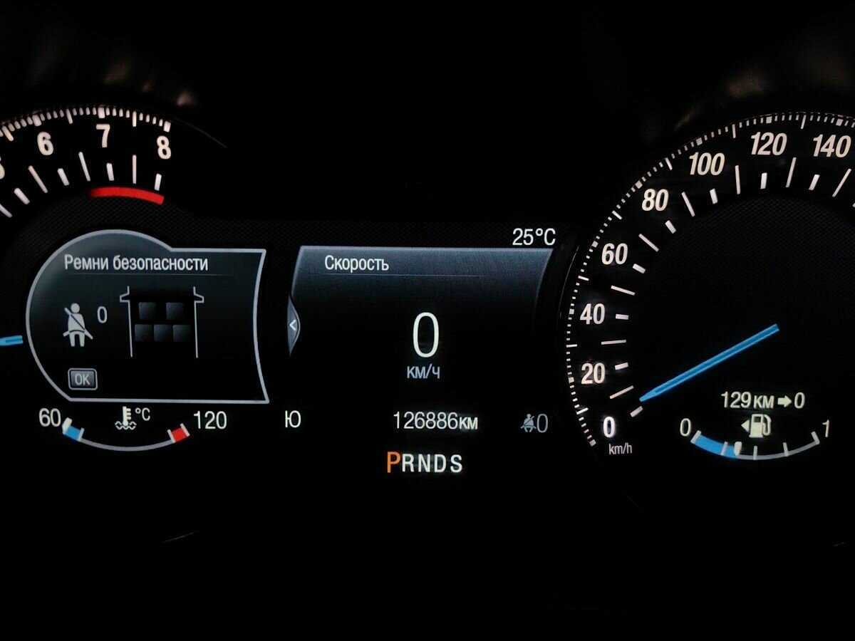 Ford Mondeo, 2017 Фото №16