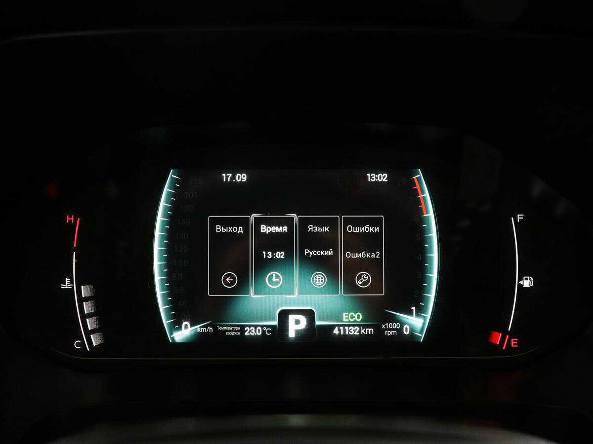 CHERY Tiggo 7 Pro, 2022 Фото №11