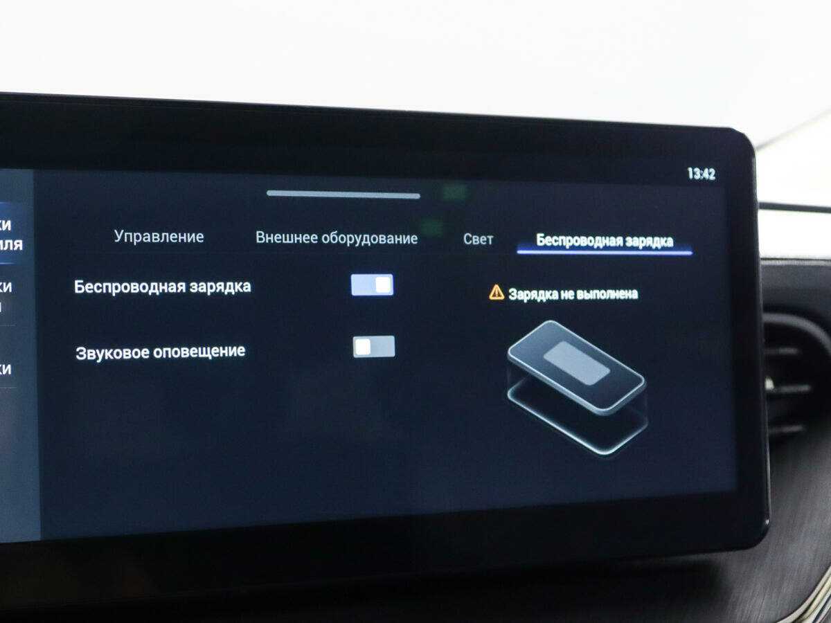 Haval F7, 2022 Фото №17