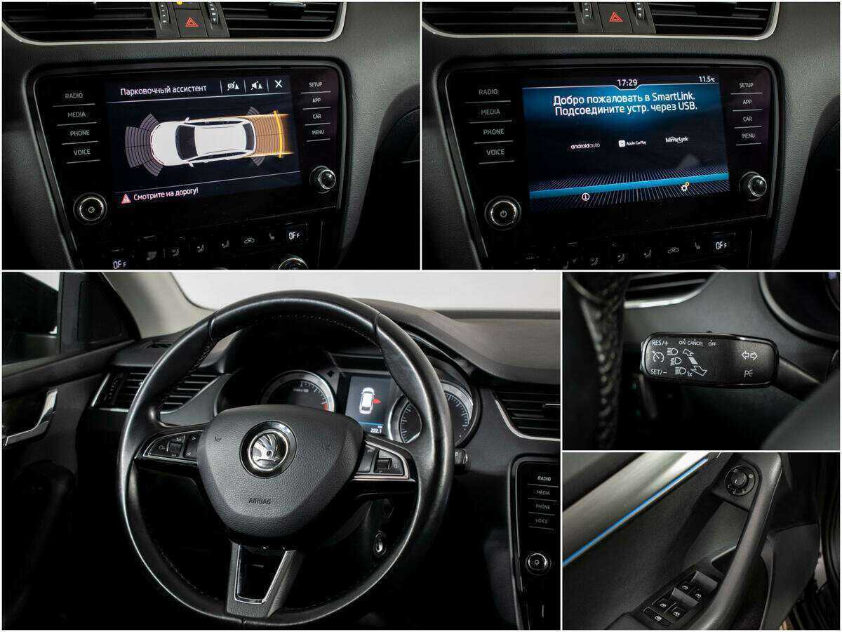Skoda Octavia, 2018 Фото №13