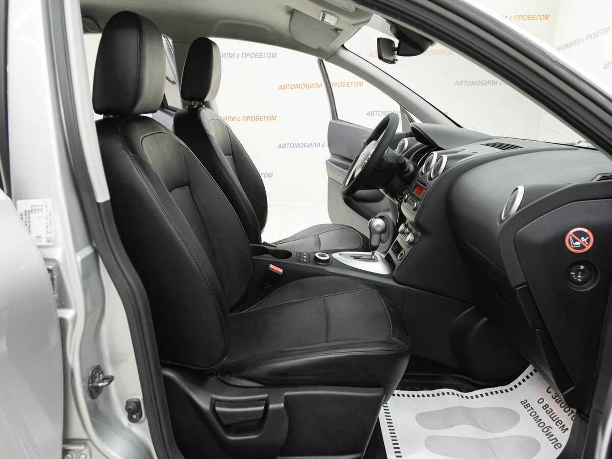 Nissan Qashqai, 2013 Фото №14