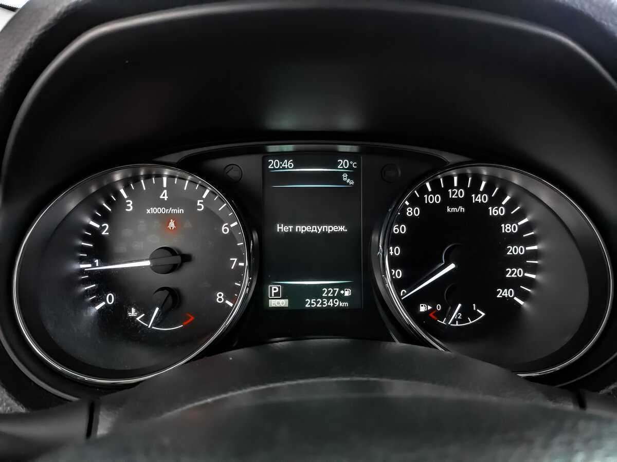 Nissan X-Trail, 2017 Фото №12