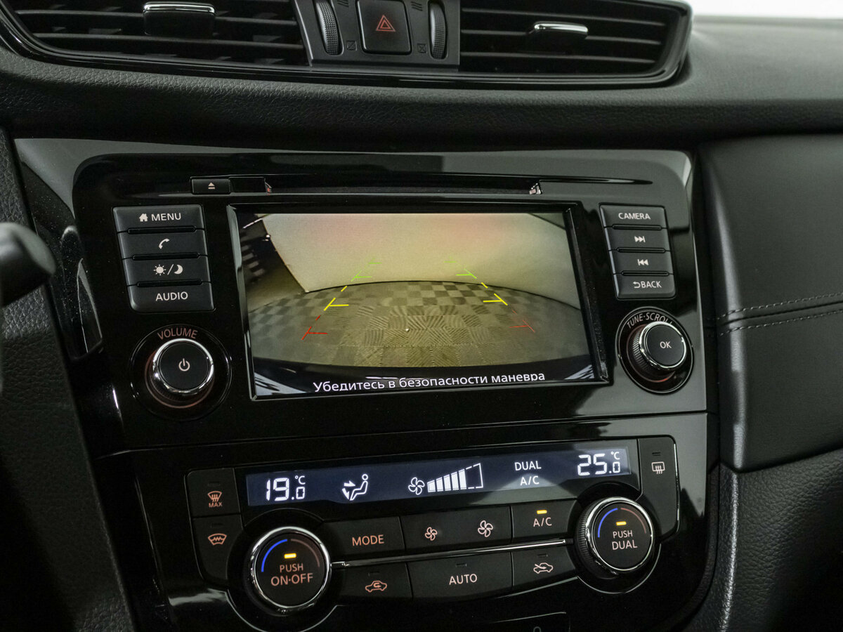 Nissan Qashqai II Рестайлинг, 2020 Фото №15