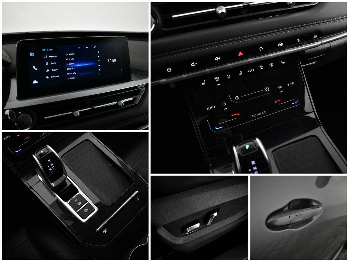 Chery Tiggo 7 Pro, 2022 Фото №12