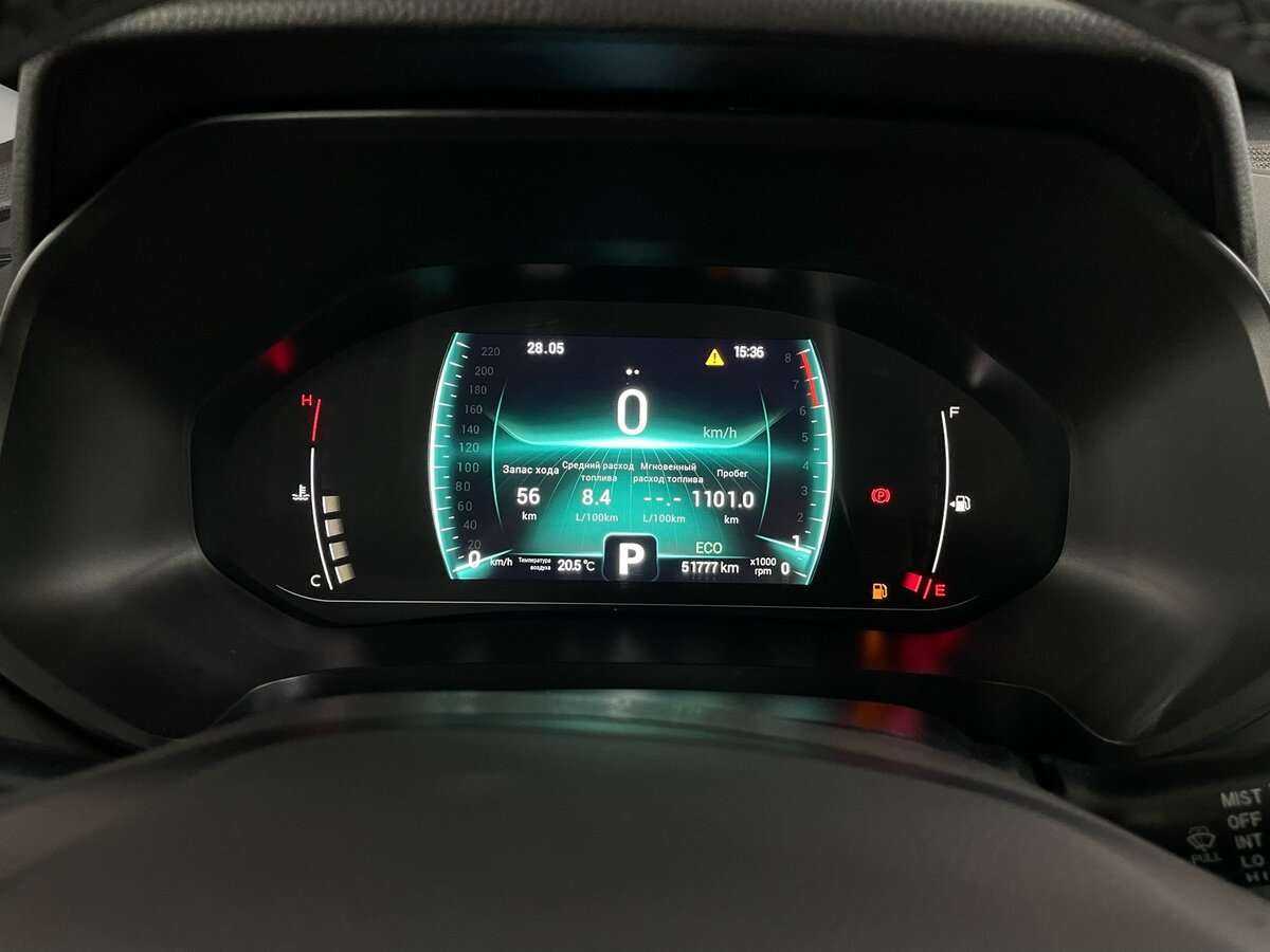 CHERY Tiggo 7 Pro, 2021 Фото №13