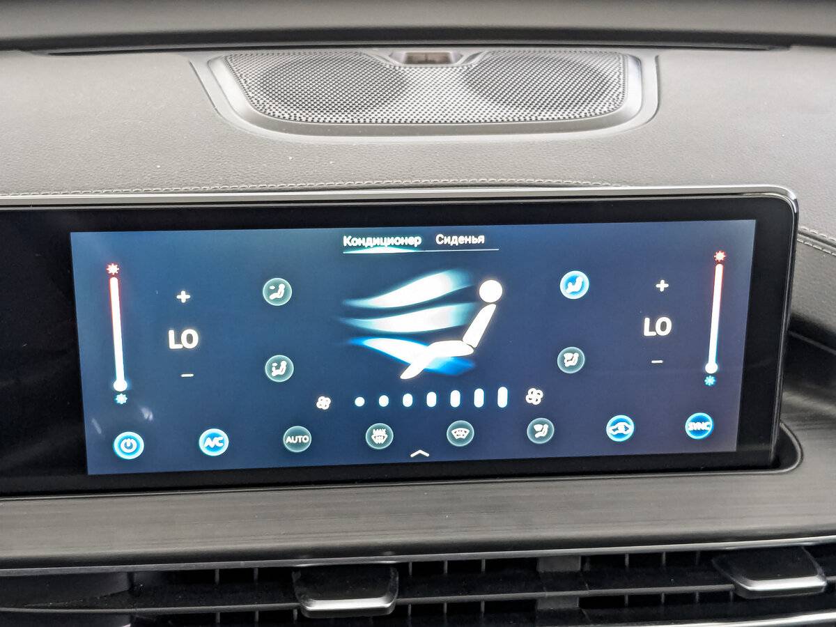 Chery Tiggo 7 Pro Max I, 2024 Фото №25