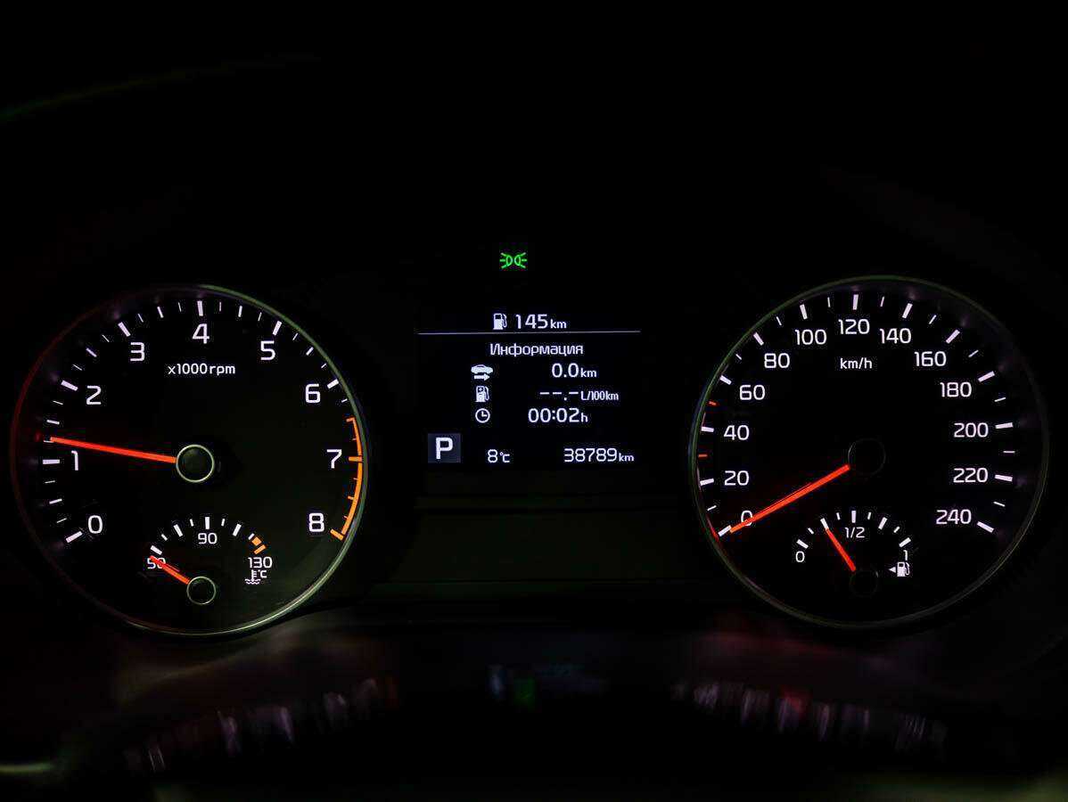 Kia Sportage, 2020 Фото №16