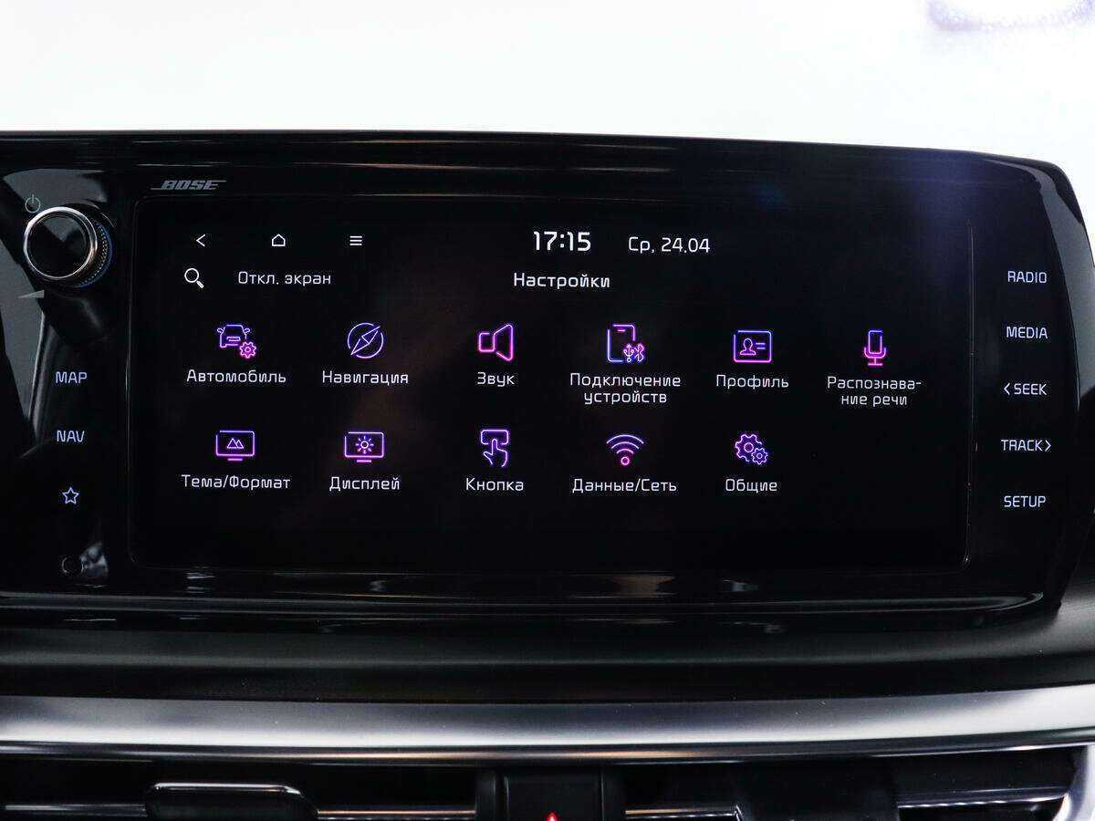 Kia K5, 2021 Фото №12