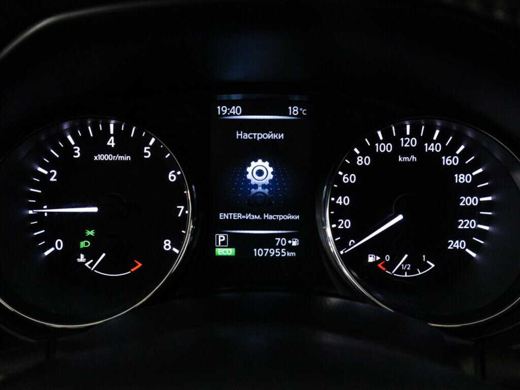 Nissan Qashqai, 2016 Фото №12