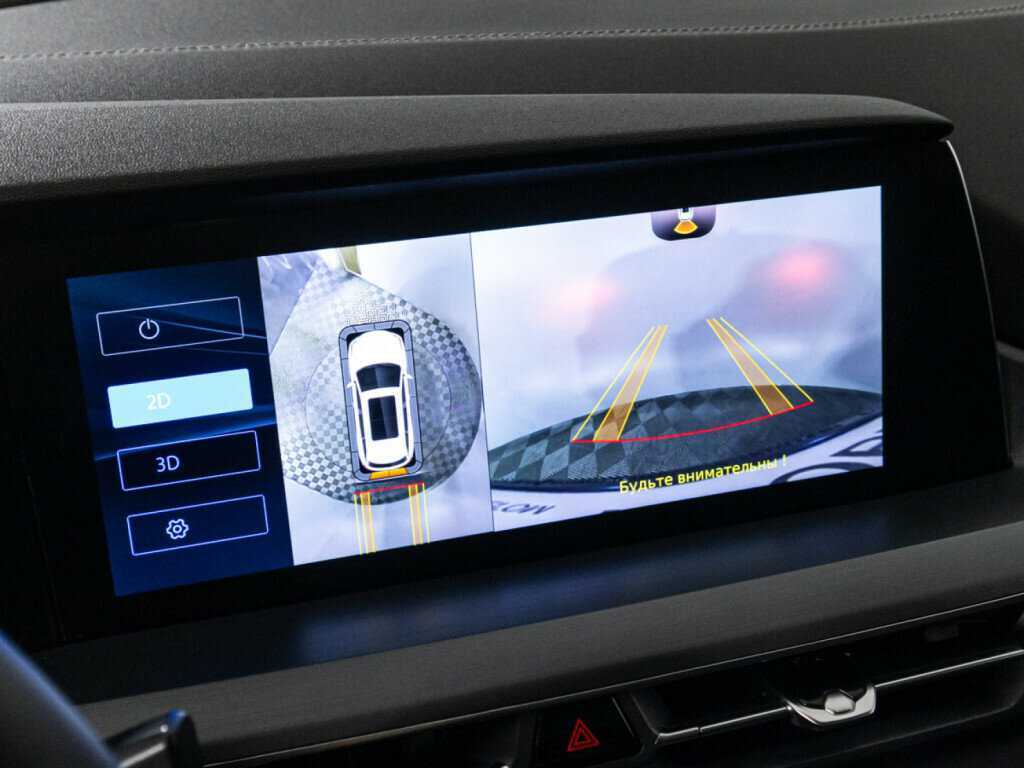 Changan CS75 Plus, 2023 Фото №16