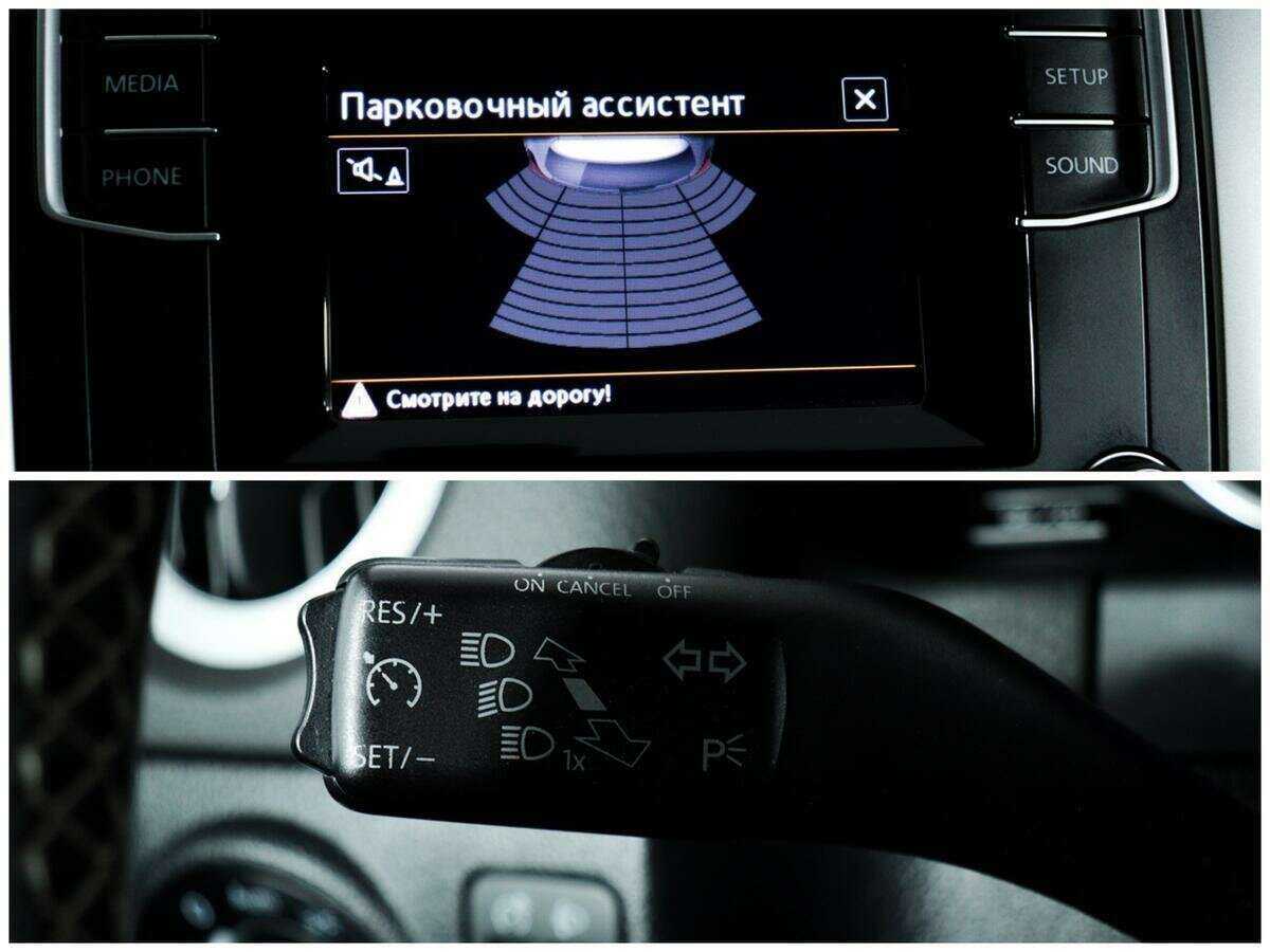 Volkswagen Tiguan, 2016 Фото №14