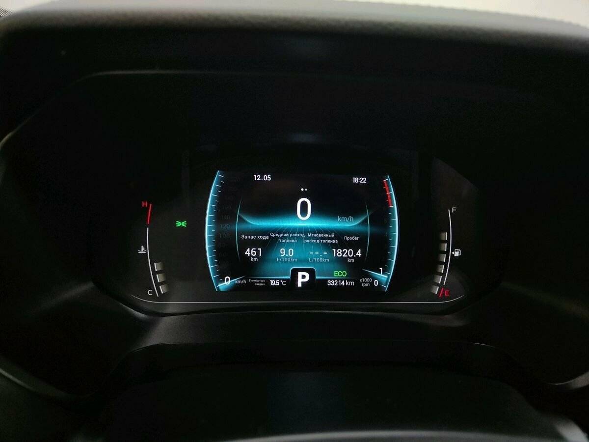 Chery Tiggo 7 Pro, 2022 Фото №8