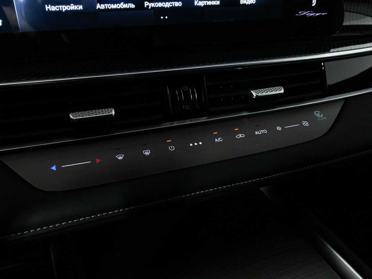 Chery Tiggo 7 Pro Max, 2024 Фото №21