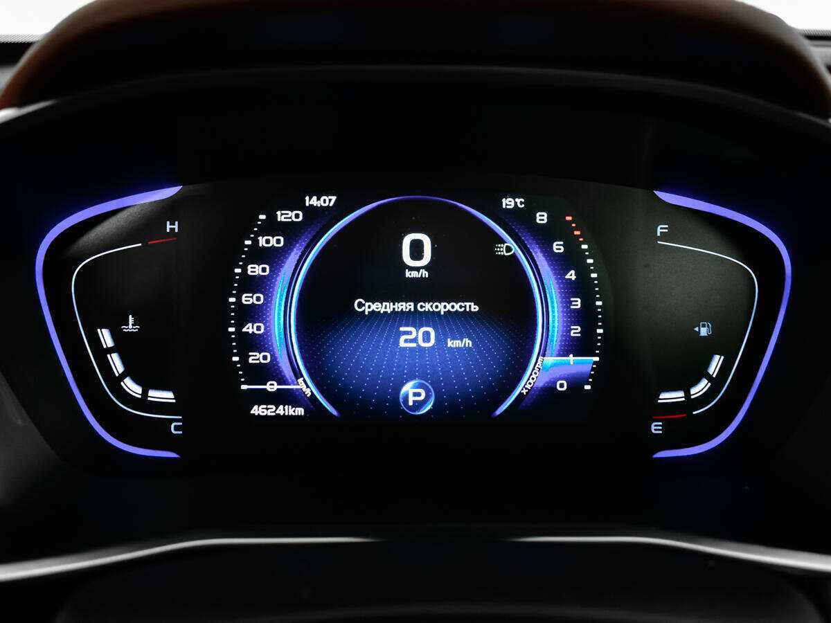 Geely Coolray, 2022 Фото №9