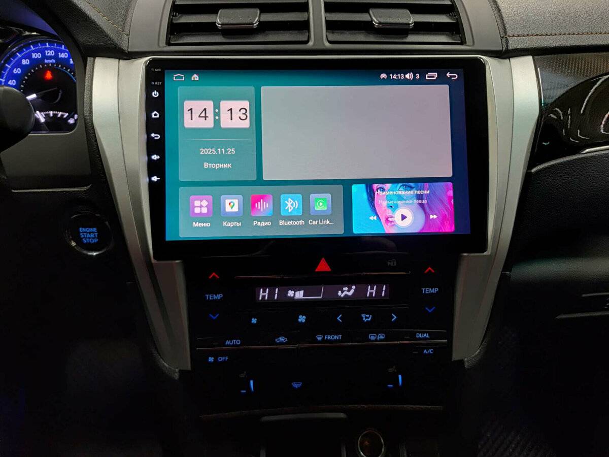 Toyota Camry VII (XV50) Рестайлинг 2, 2017 Фото №15