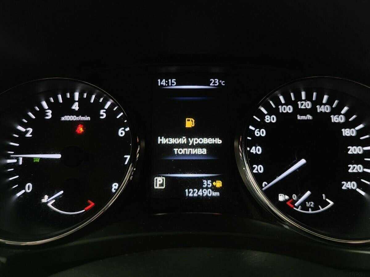 Nissan X-Trail, 2020 Фото №17