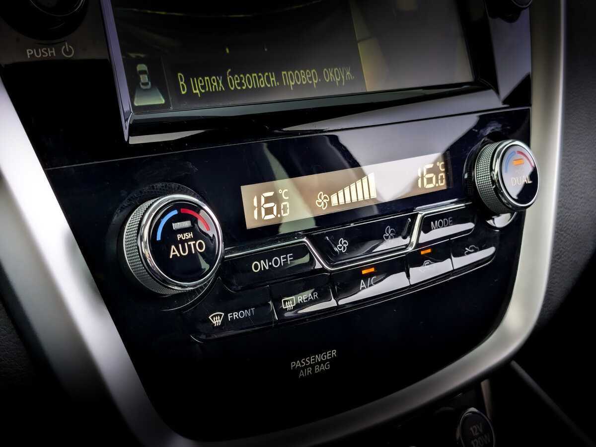 Nissan Murano, 2019 Фото №23