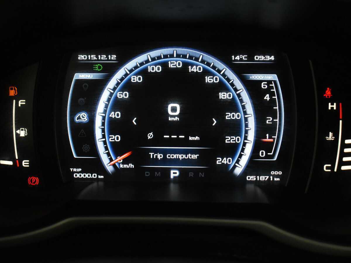 Geely Atlas, 2021 Фото №14