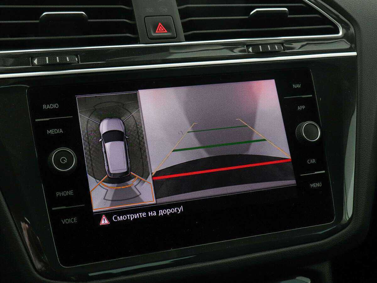 Volkswagen Tiguan, 2020 Фото №15