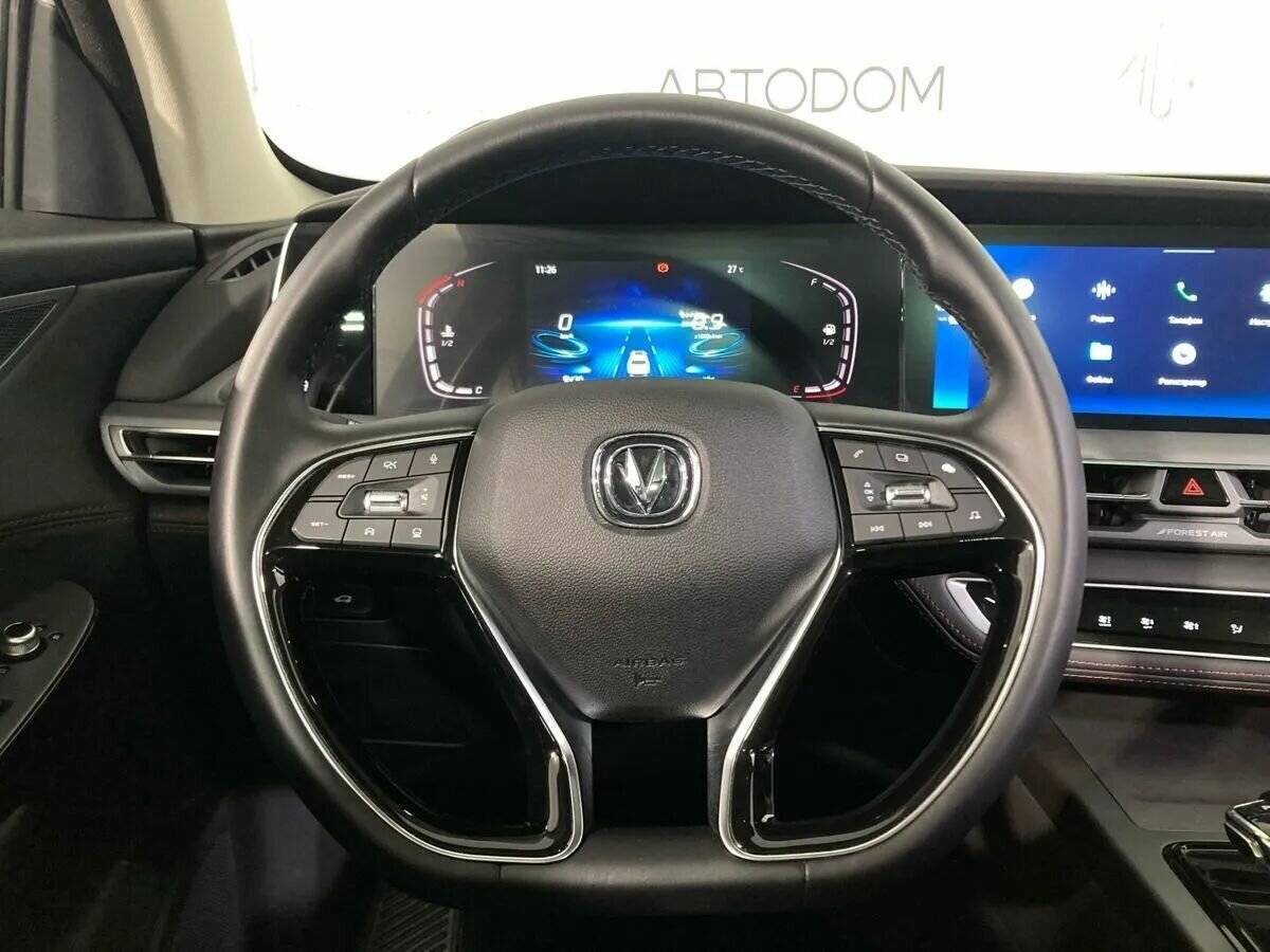 Changan CS75 Plus, 2023 Фото №19