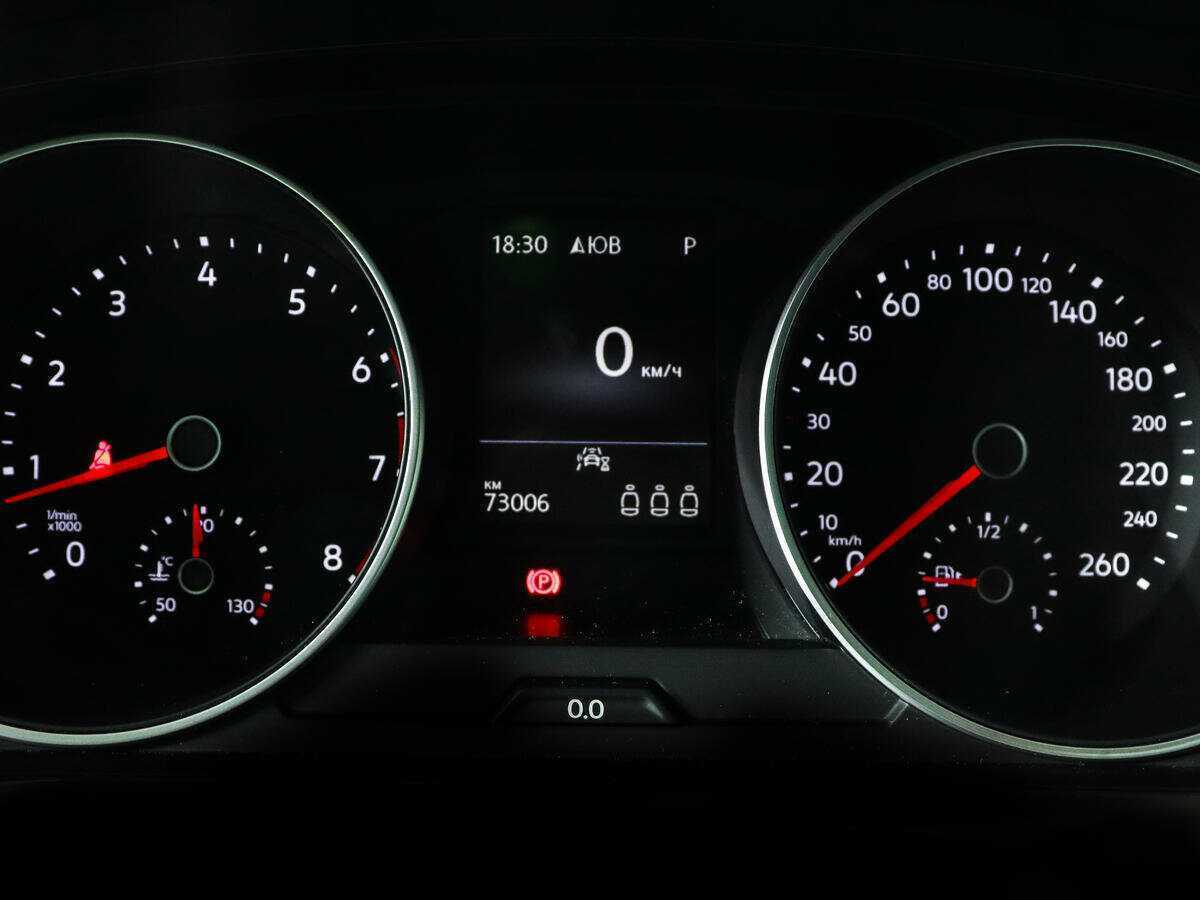 Volkswagen Tiguan, 2021 Фото №8