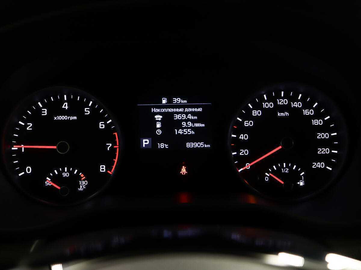 Kia Sportage, 2019 Фото №14