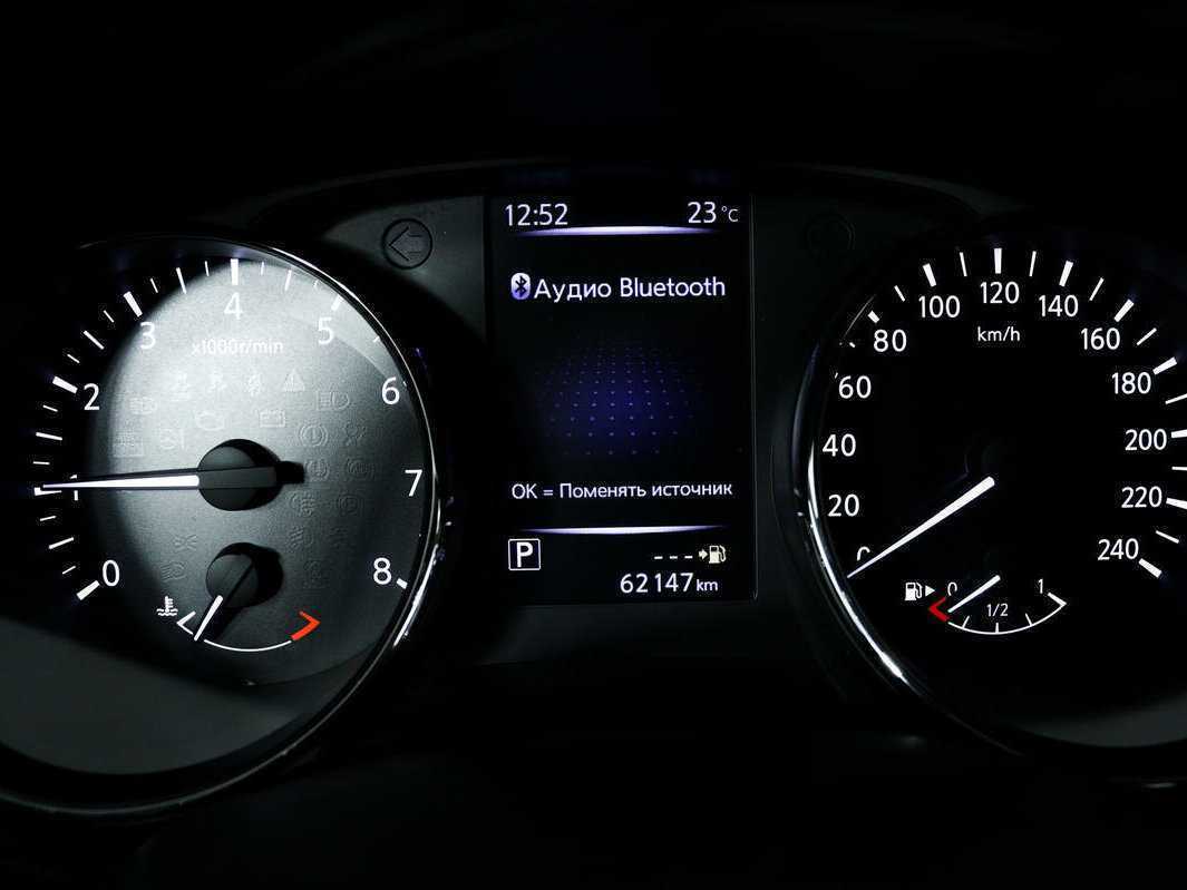 Nissan X-Trail, 2019 Фото №10