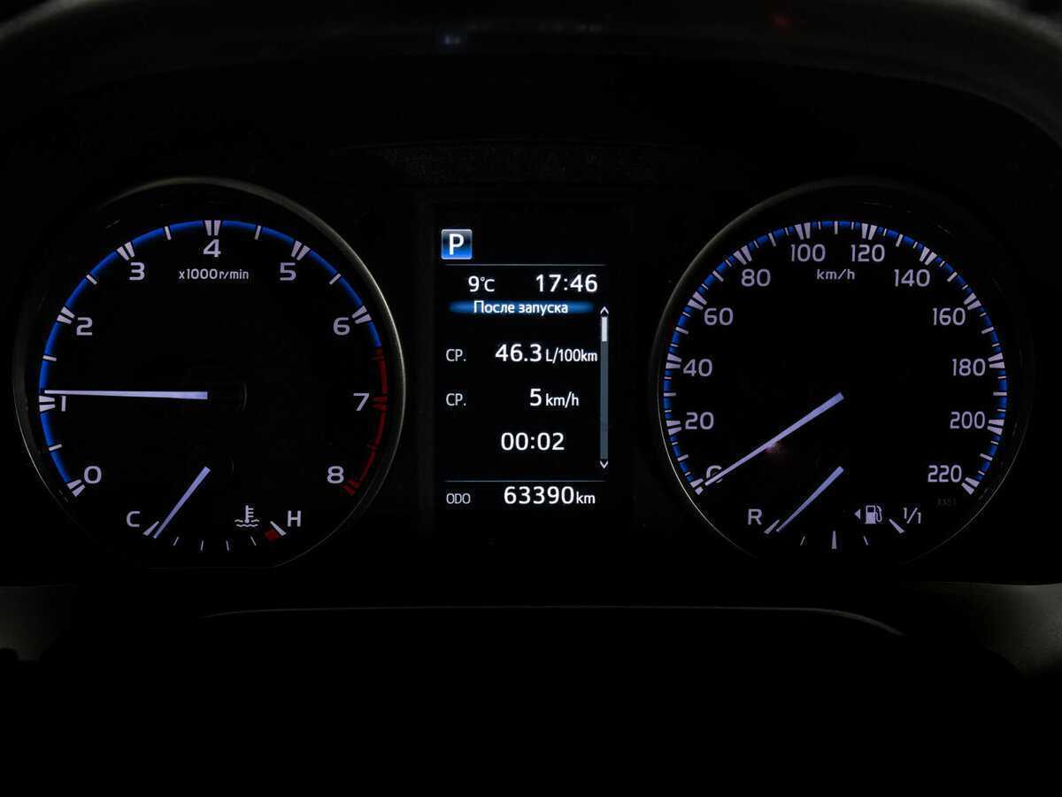 Toyota RAV4, 2017 Фото №18