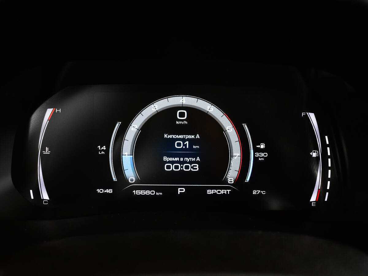 Haval F7, 2022 Фото №11