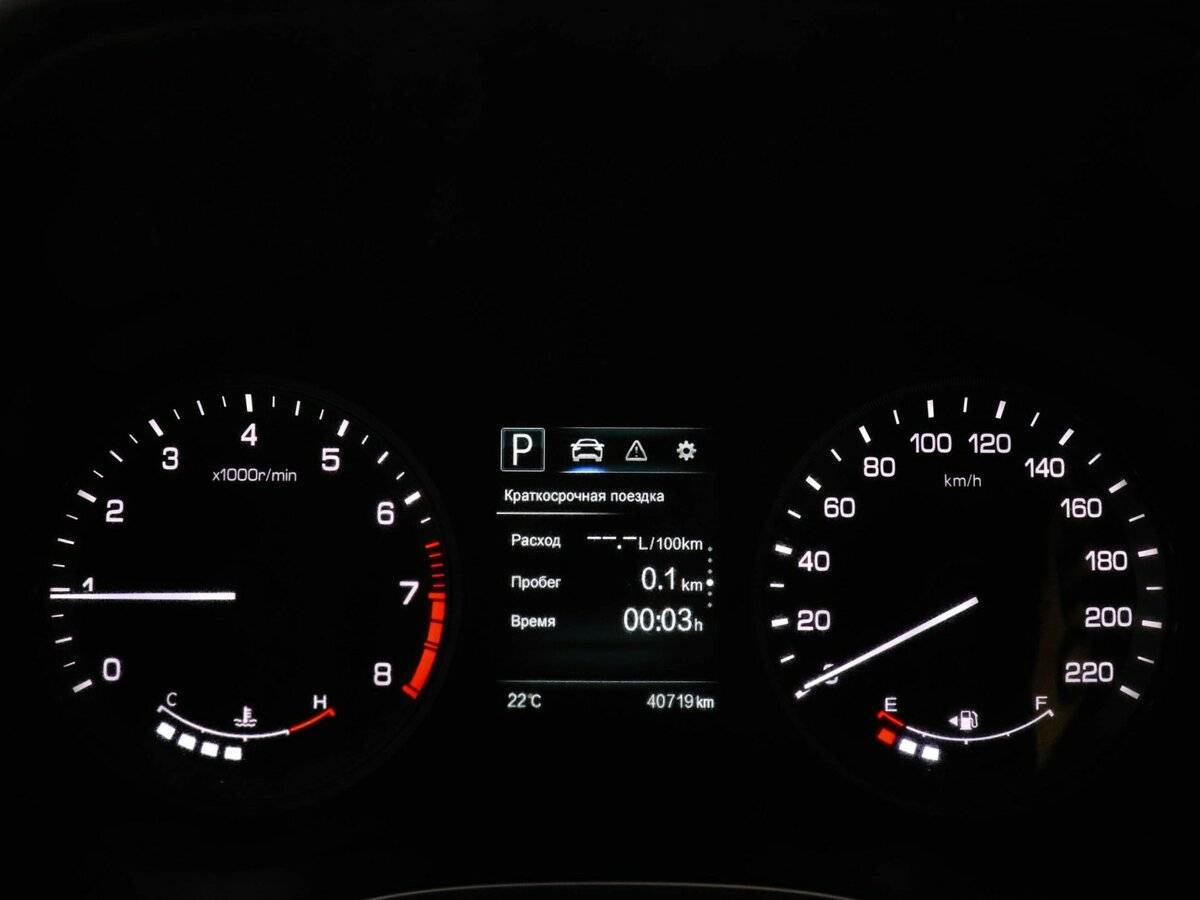 Changan CS55, 2021 Фото №13