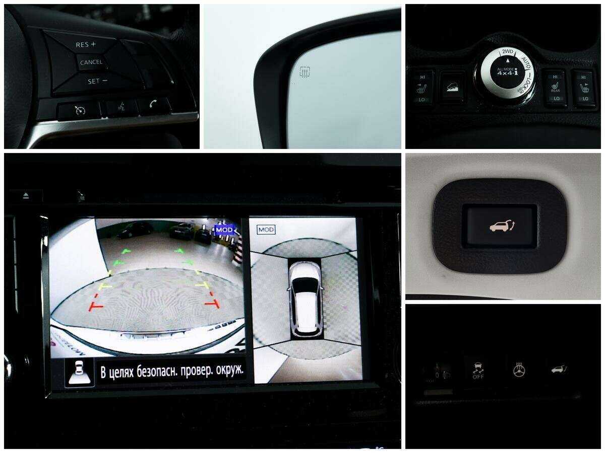 Nissan X-Trail, 2021 Фото №14