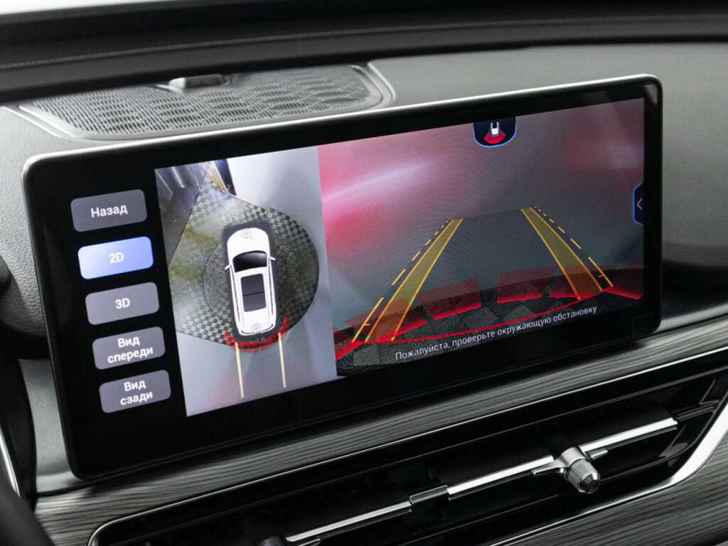 CHERY Tiggo 8 Pro, 2023 Фото №16