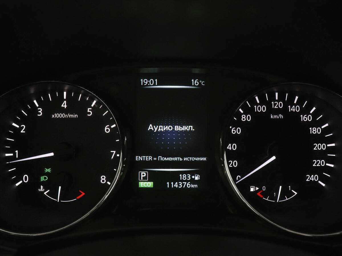 Nissan Qashqai, 2017 Фото №11