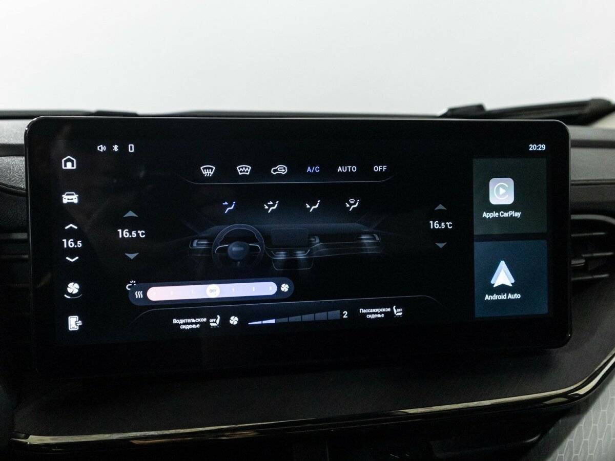 Haval F7x, 2023 Фото №18