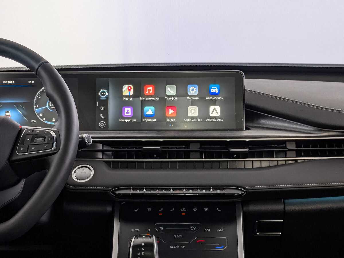 CHERY Tiggo 7 Pro Max, 2023 Фото №13