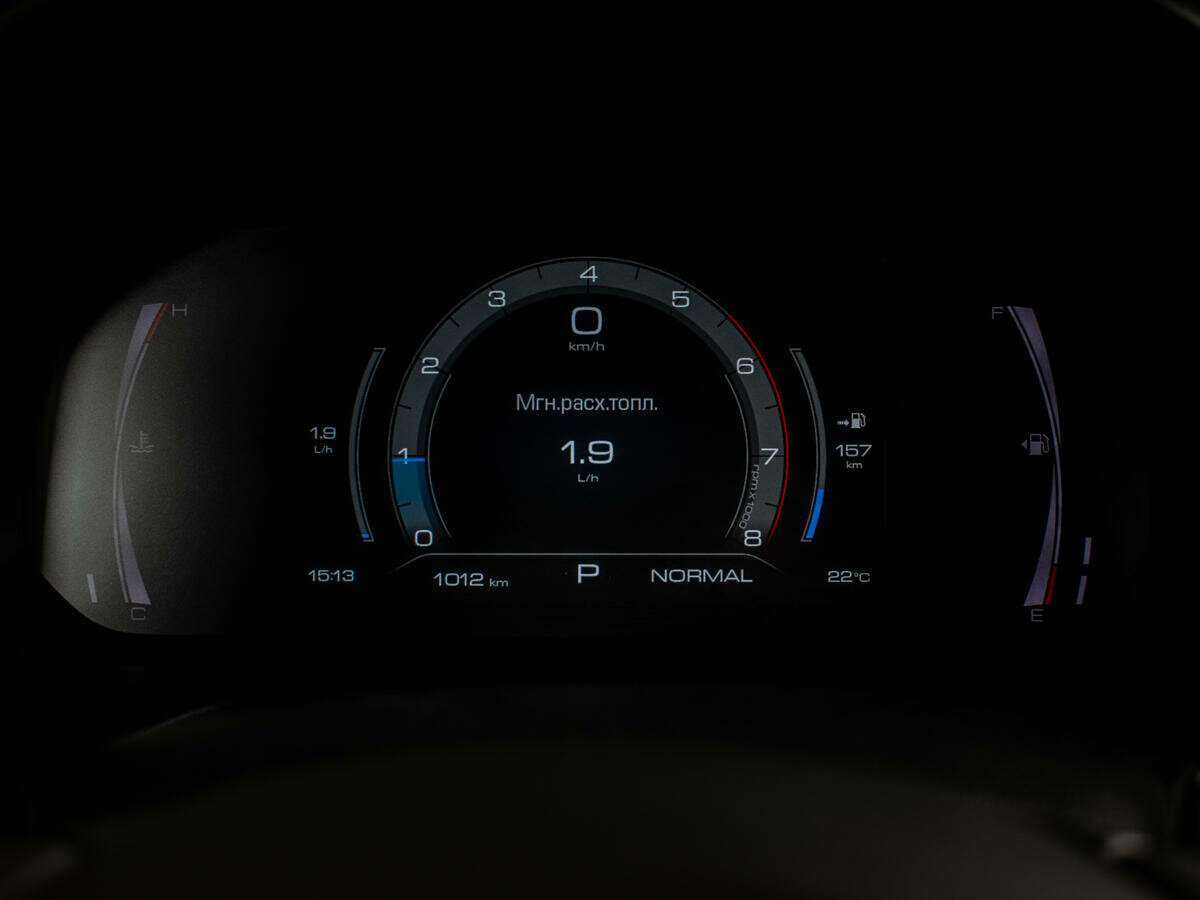 Haval F7x, 2023 Фото №10