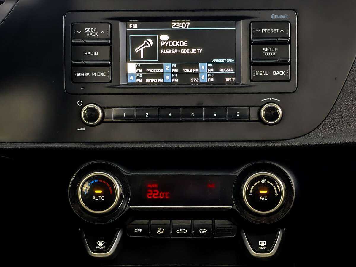 Kia Rio, 2021 Фото №13